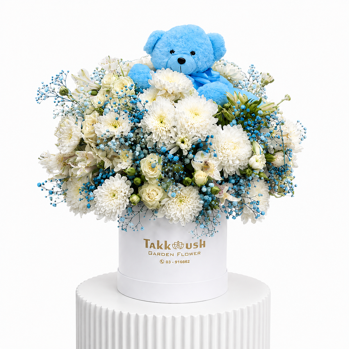 Blue Teddy Box