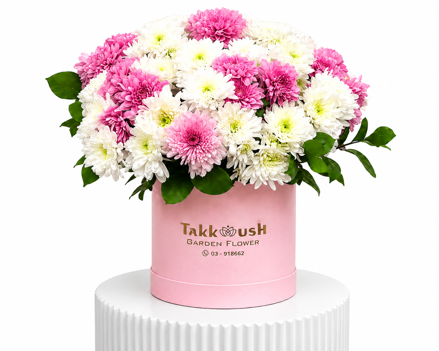 Chrysanthemum Mix Box