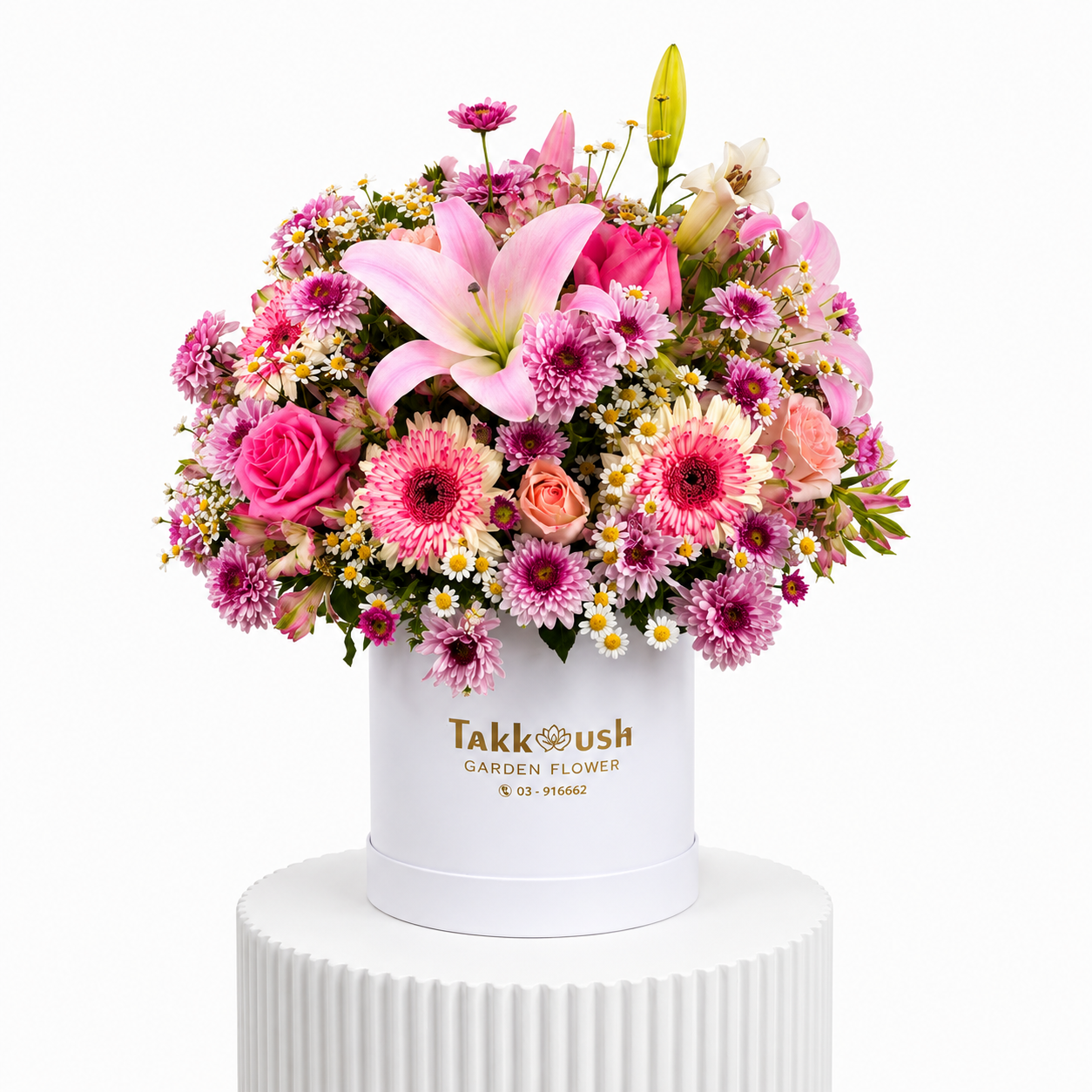 Signature Flower Box